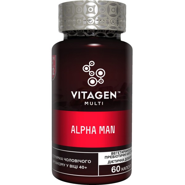VITAGEN (Витаджен) ALPHA MAN диетическая добавка для повышения уровня мужских гормонов в организме, капсулы, 60 шт.