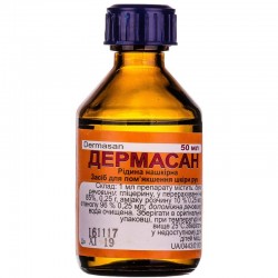 Дермасан 50 мл раствор