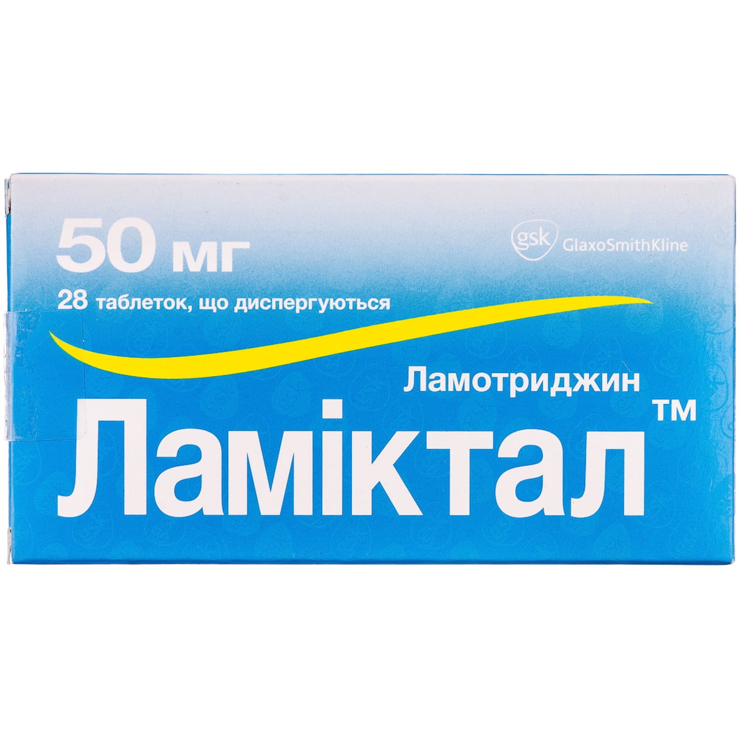 Ламіктал пігулки по 100 мг, 28 шт.: інструкція, ціна, відгуки, аналоги.  Купити Ламіктал пігулки по 100 мг, 28 шт. від GSK в Україні: Київ, Харків,  Одеса, Дніпро, Харків, Львів, Запоріжжя, Кременчук, Кривий Ріг, Миколаїв,  Полтава, Херсон, Черкаси ...