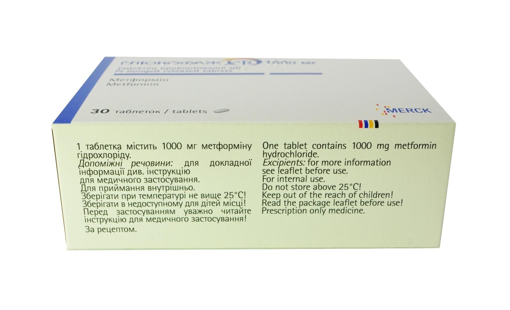 Глюкофаж XR таблетки по 1000 мг, 30 шт.: інструкція, ціна, відгуки,  аналоги. Купити Глюкофаж XR таблетки по 1000 мг, 30 шт. від Merck в  Україні: Київ, Харків, Одеса, Дніпро, Харків, Львів, Запоріжжя,