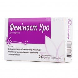 Уростон таблетки N100: інструкція, ціна, відгуки, аналоги. Купити ...