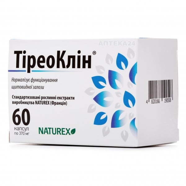 Тиреоклин капсулы по 370 мг, 60 шт.