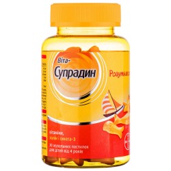 Вита-Супрадин Умняшки витаминно-минеральный комплекс пастилки жевательные, 30 шт.