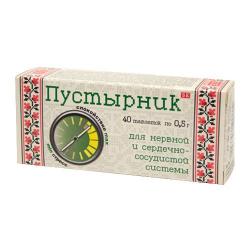 Пустырник 0.5 г №40 таблетки