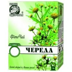 "Ключи Здоровья" череда 50 г фиточай