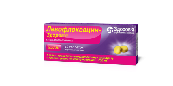 Левофлоксацин-Здоровье таблетки по 250 мг, 10 шт.