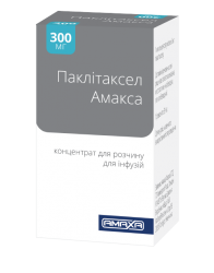 Паклитаксел Амакса 6мг/мл 300 мг N1 концентрат Паклитаксел Амакса 6мг/мл 300 мг N1 концентрат