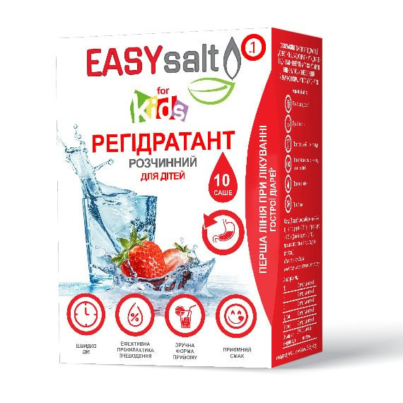 EASYsalt for kids регидратант расворимый при острой диарее для детей с 3-х лет саше, 10 шт.