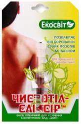 Чистотел 1,2 мл лосьон косметический