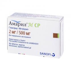 Амарил М СР 2мг/500мг N30 таблетки