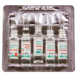 Налбуфин-Фармекс 10 мг/мл 2 мл N5 раствор