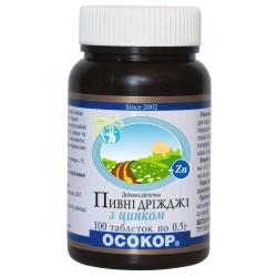 Дрожжи пивные с цинком таблетки №100 