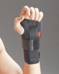 Бандаж лучезапястный сустав переменная фиксация размер универсальный левая 3607 АУРАФИКС