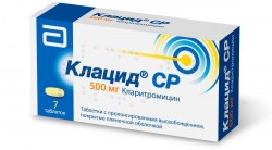 Клацид CP таблетки по 500 мг, 7 шт.