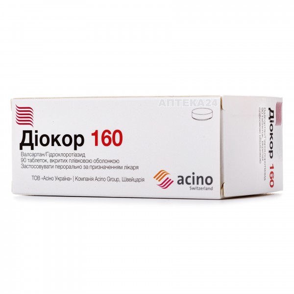 Диокор таблетки при артериальной гипертензии 160 мг №90