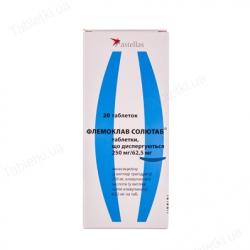 Флемоклав Солютаб 250 мг/62.5 мг №20 таблетки