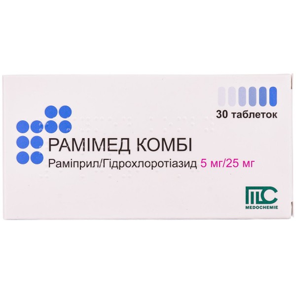 Рамимед Комби таблетки по 5 мг/25 мг, 30 шт.