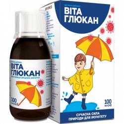 Витаглюкан сироп для укрепления иммунитета 100 мл