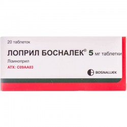Лоприл Босналек таблетки по 5 мг, 20 шт.