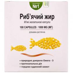 Рыбий жир в капсулах по 1000 мг №100