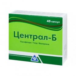Централ-Б капсулы N45