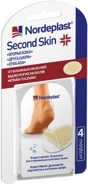 NordePlast Вторая кожа пластырь медицинский гидроколлоидный от влажных мозолей размер L (44мм х 69мм), 4 шт.