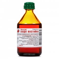 Боярышника настойка, 100 мл - Лубныфарм