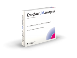 Аналоги препарату Трифас таблетки по 10 мг, 30 шт. - Berlin-Chemie : за ...