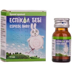 Эспикол Беби капли пероральные, 15 мл