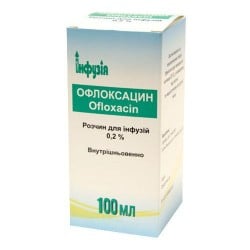 Офлоксацин 100 Мл