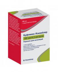 Буфомикс Изихейлер порошок для ингаляций 160 мкг/4,5 мкг №120