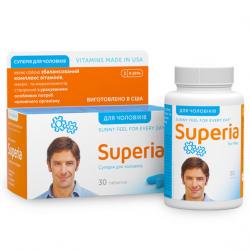 Суперия для мужчин таблетки №30 