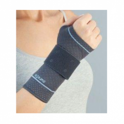 Бандаж лучезапястный сустав с силиконовой вставкой с ребром жесткости левый L АО-17 АУРАФИКС