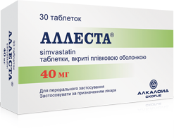 Аллеста 40 мг №30 таблетки