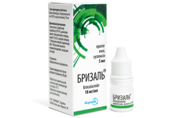 Бризаль капли для глаз, 10 мг/мл 5 мл