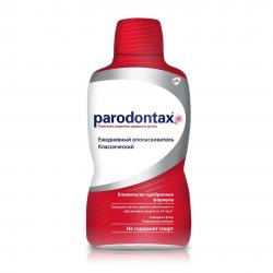 Ополаскиватель Пародонтакс без спирта, 500 мл