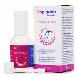 Биоплазмикс спрей для горла профилактически-гигиеническое средство флакон 40 мл