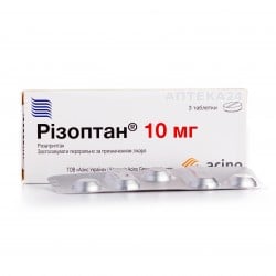 Ризатриптан-Фарматен таблетки для розсмоктування по 5 мг, 3 шт ...