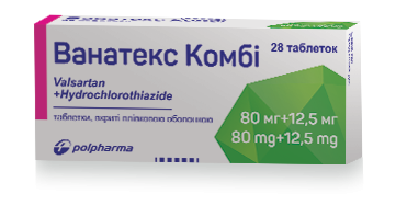 Ванатекс Комби таблетки от повышенного давления, 80 мг/12,5 мг, 28 шт.