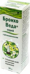 Бронхо Веда спрей с фитокомпонентами гигиеническое средство для ротовой полости 30 мг