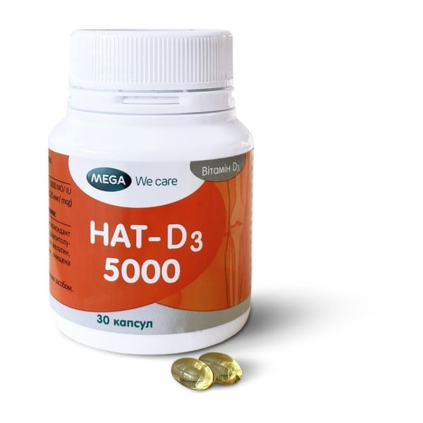 НАТ-D3 5000 диетическая добавка, мягкие желатиновые капсулы, 30 шт.
