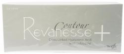 Реванесс Контур Плюс (Revanesse Contour +) 2 шприца х 1,0 мл