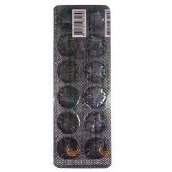 Кальция глюконат №12 яблоко таблетки