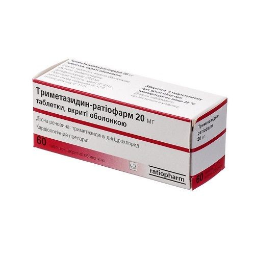 Триметазидин-Ратиофарм таблетки по 20 мг, 30 шт.