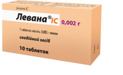 Левана IC таблетки 0,002 г, 10 шт.