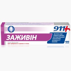 911 Заживин гель-бальзам от трещин в ступнях и пятках 100 мл