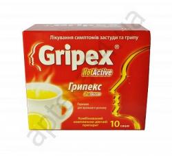 Грипекс ХотАктив по 4 г №10 порошок