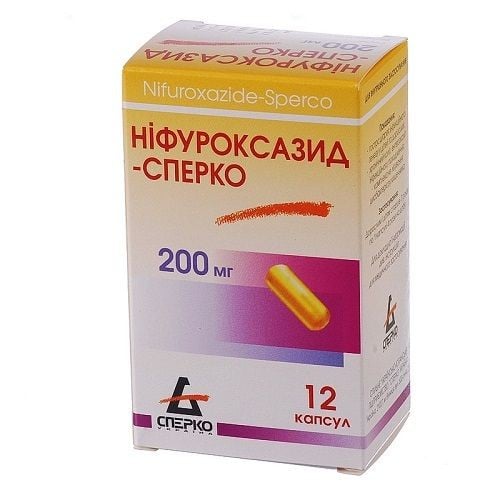Нифуроксазид-Сперко капсулы по 200 мг, 12 шт.