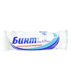 Бинт марлевый медицинский стерильный тип марли 17, 700см x 14см - Перлина