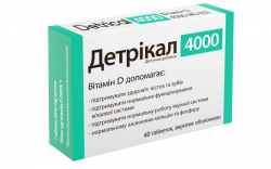 Детрикал 4000 таблетки, 60 шт.